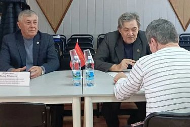 Ветераны получили ответы на свои вопросы